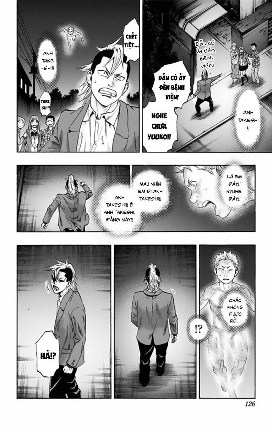 Trò Chơi Tìm Xác - Lời Nguyền Không Hoàn Chỉnh Nettruyen ZZZ Chương 40 Page 17