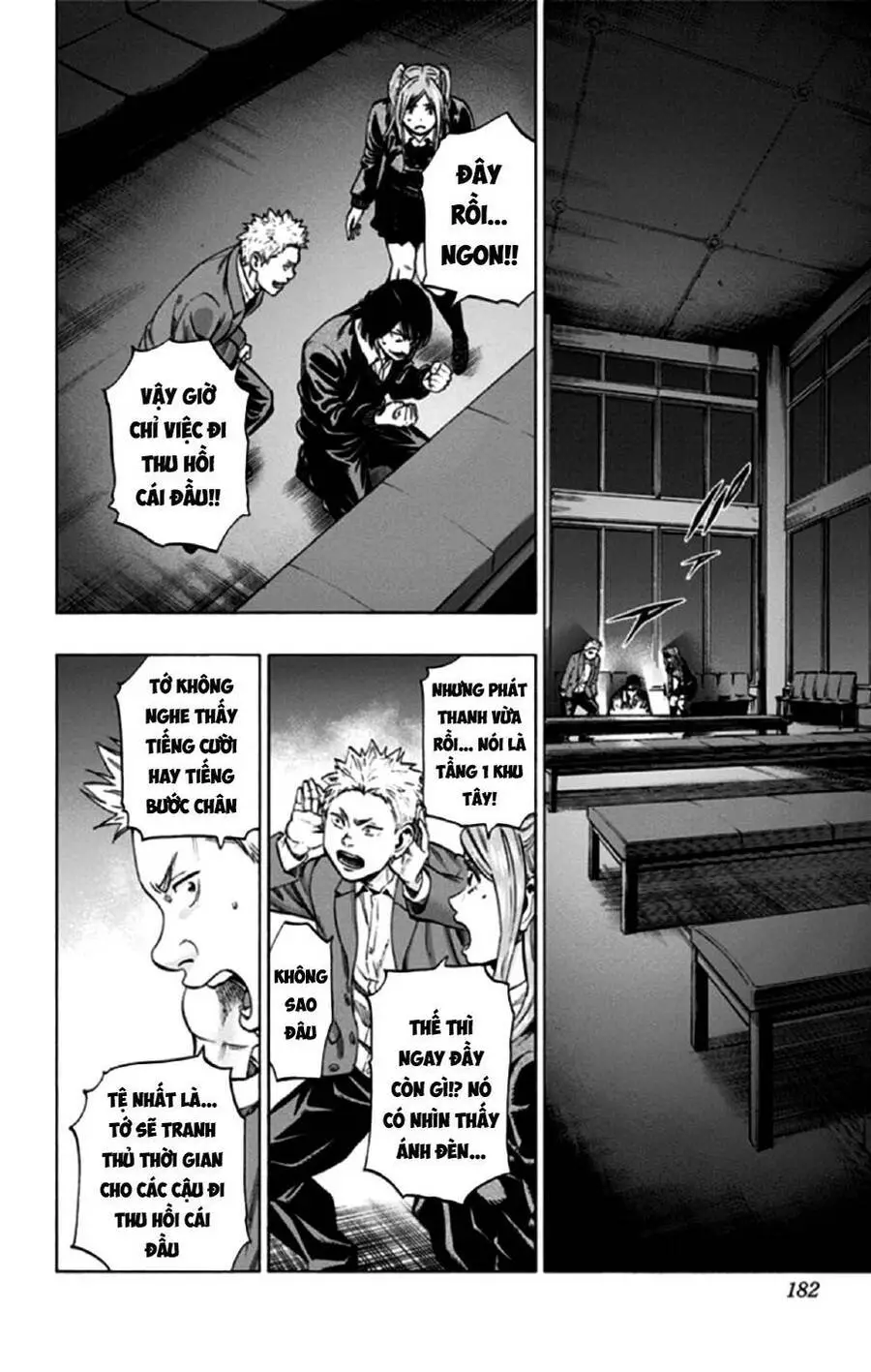 Trò Chơi Tìm Xác - Lời Nguyền Không Hoàn Chỉnh Nettruyen ZZZ Chương 34 Page 14