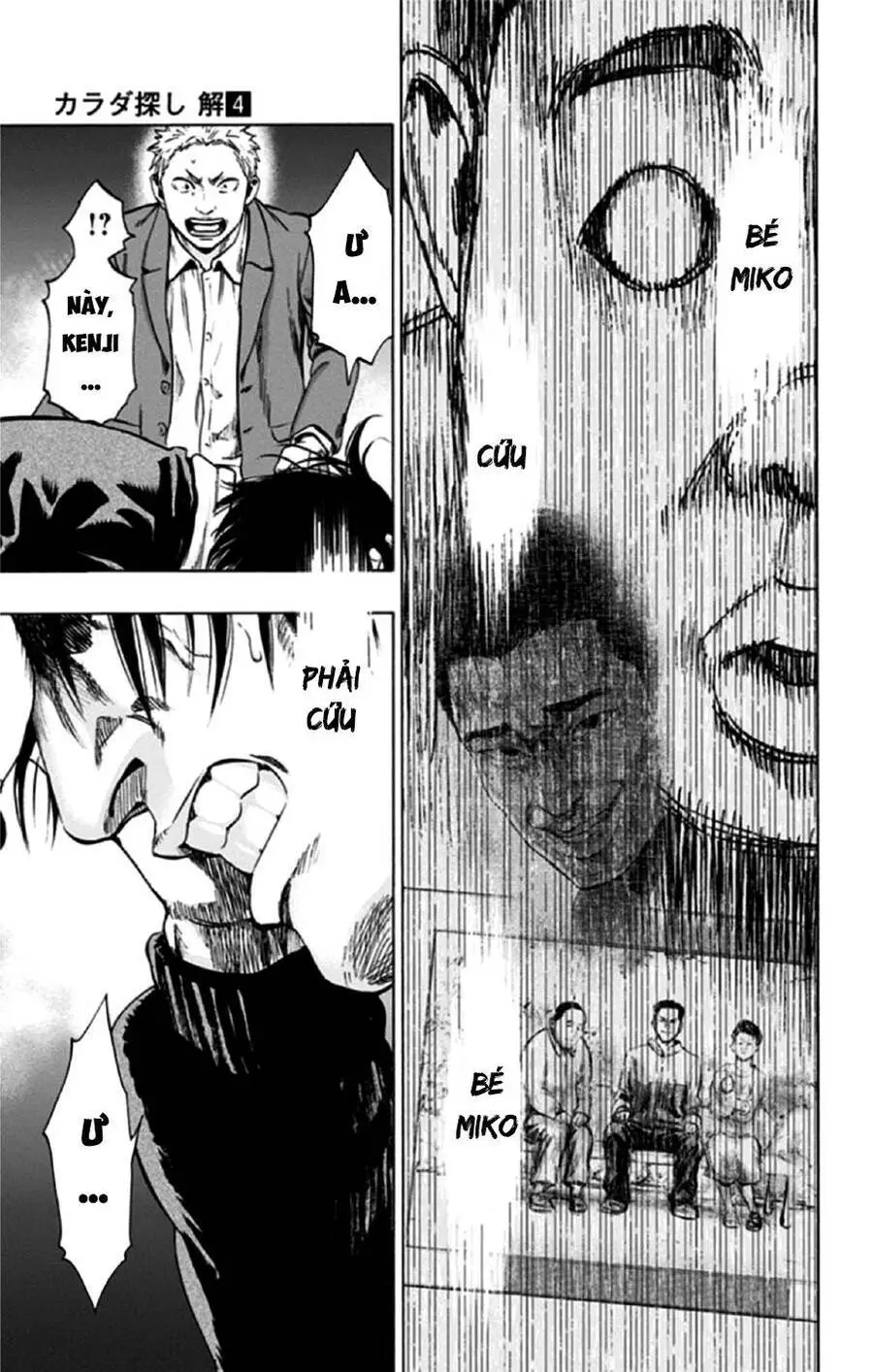 Trò Chơi Tìm Xác - Lời Nguyền Không Hoàn Chỉnh Nettruyen ZZZ Chương 34 Page 17