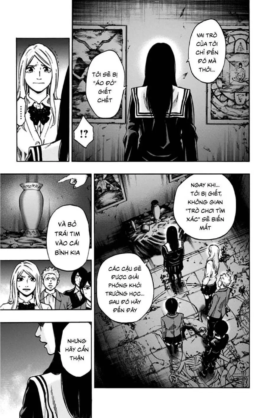 Trò Chơi Tìm Xác - Lời Nguyền Không Hoàn Chỉnh Nettruyen ZZZ Chương 33 Page 3