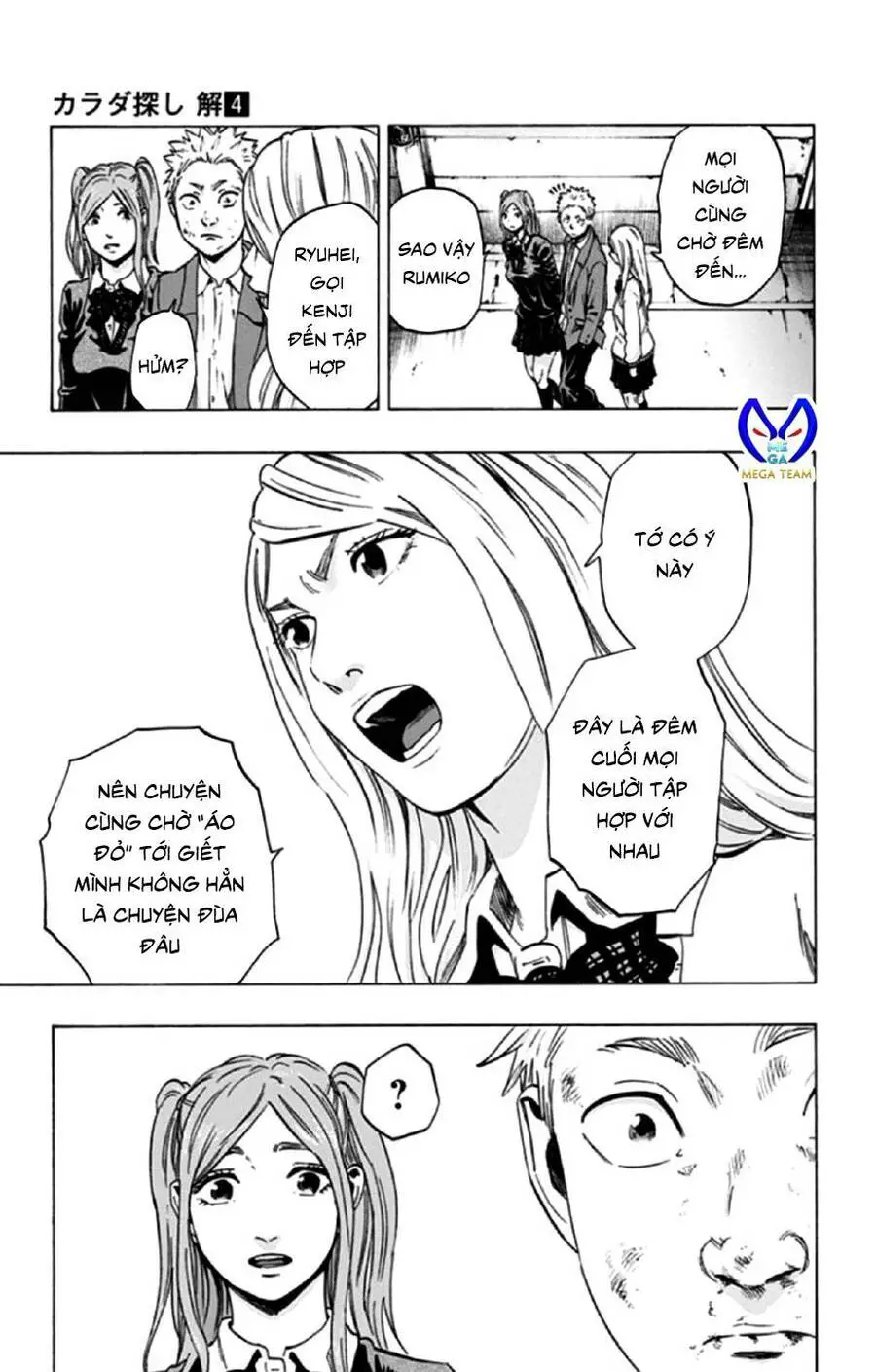 Trò Chơi Tìm Xác - Lời Nguyền Không Hoàn Chỉnh Nettruyen ZZZ Chương 33 Page 19