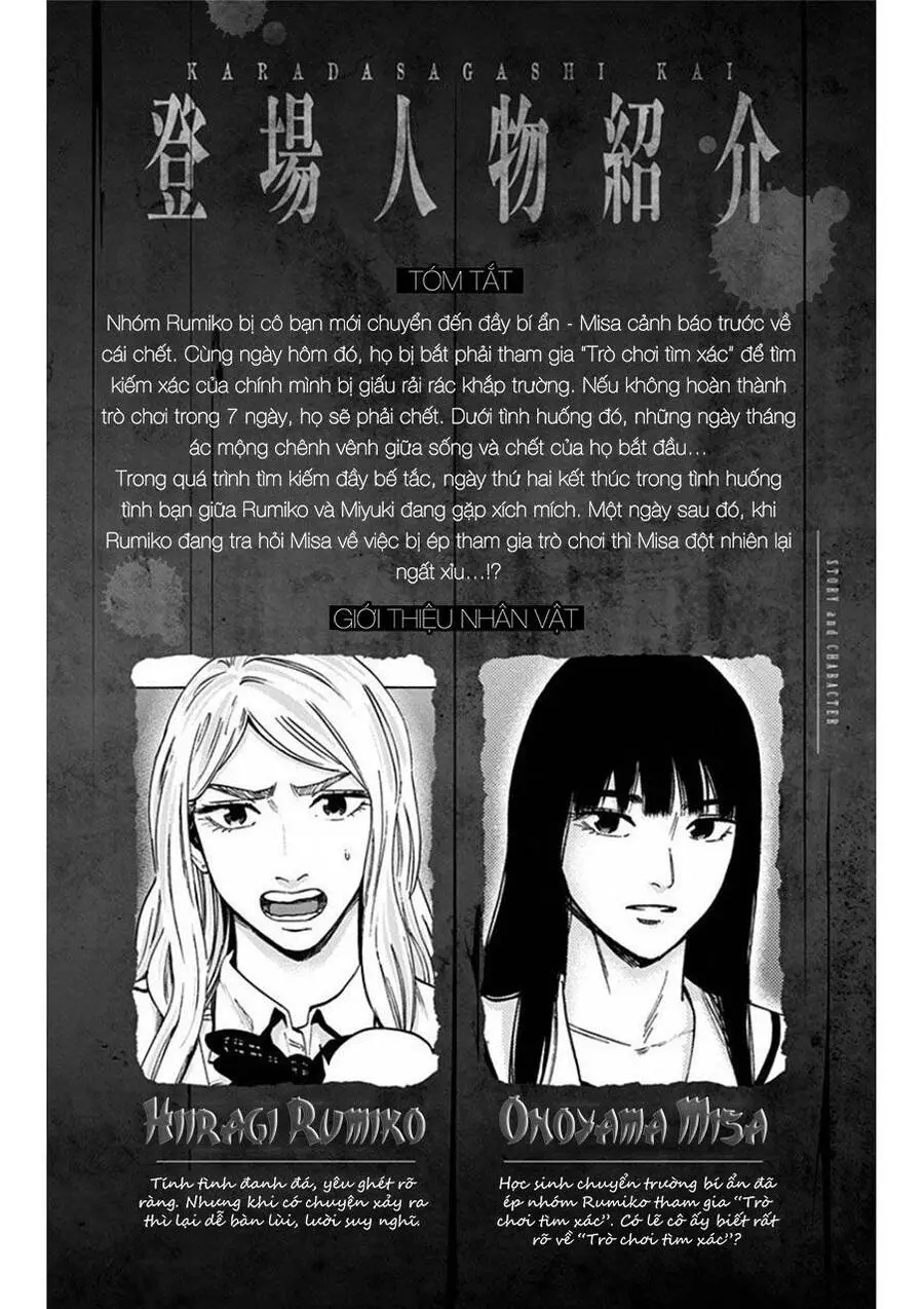 Trò Chơi Tìm Xác - Lời Nguyền Không Hoàn Chỉnh Nettruyen ZZZ Chương 8 Page 1