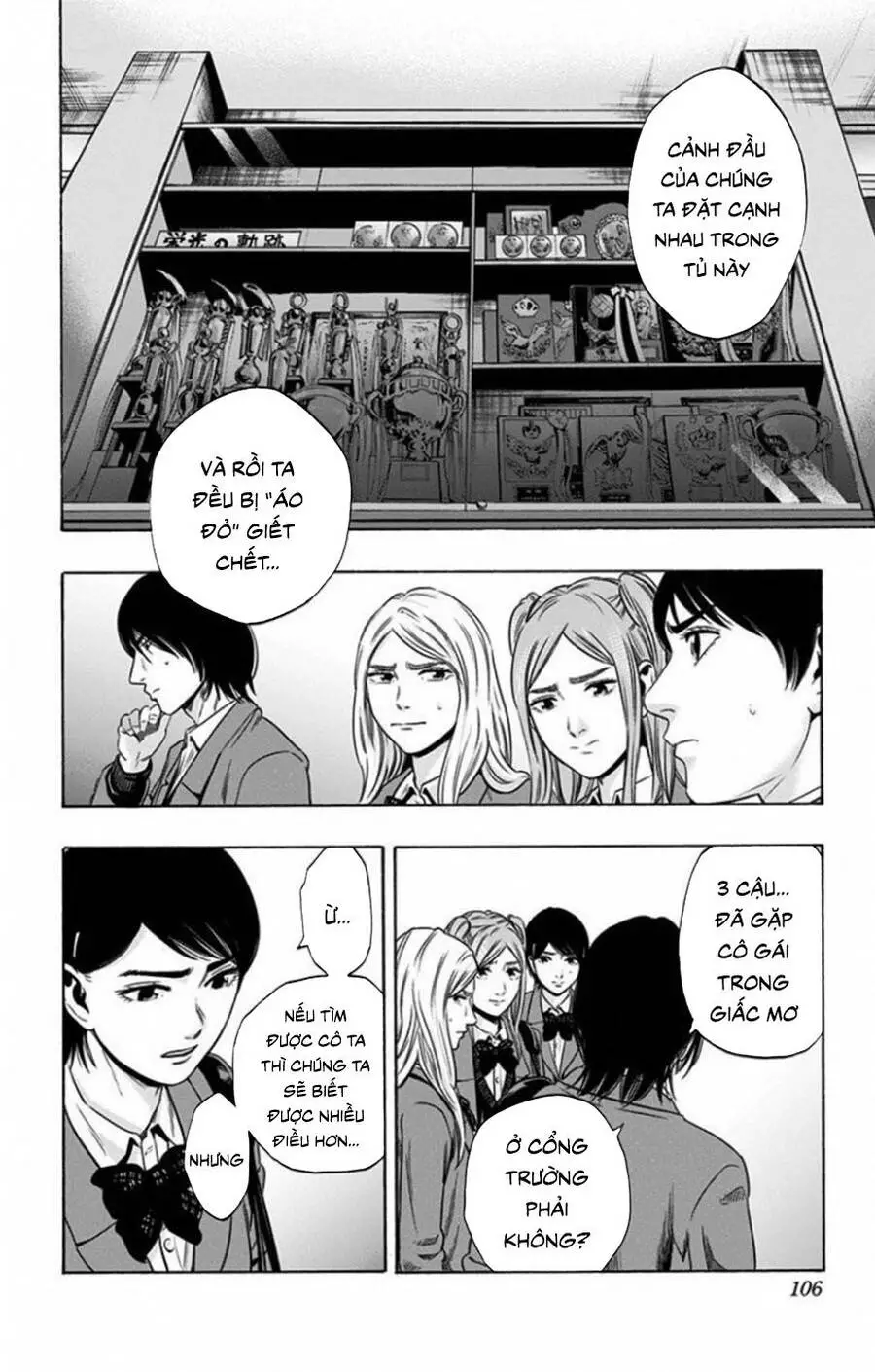 Trò Chơi Tìm Xác - Lời Nguyền Không Hoàn Chỉnh Nettruyen ZZZ Chương 3 Page 9