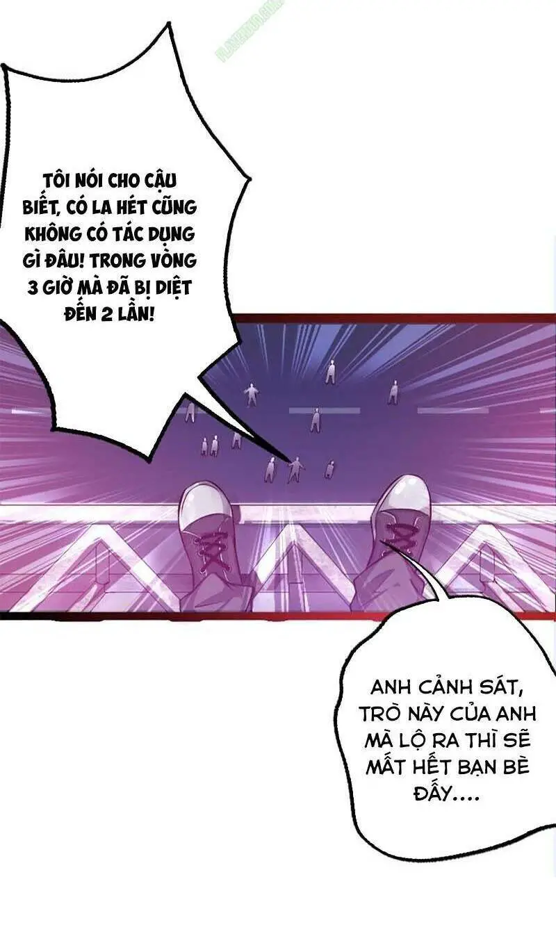 Nữ Thần Trong Điện Thoại Nettruyen ZZZ Chương 1 Page 5