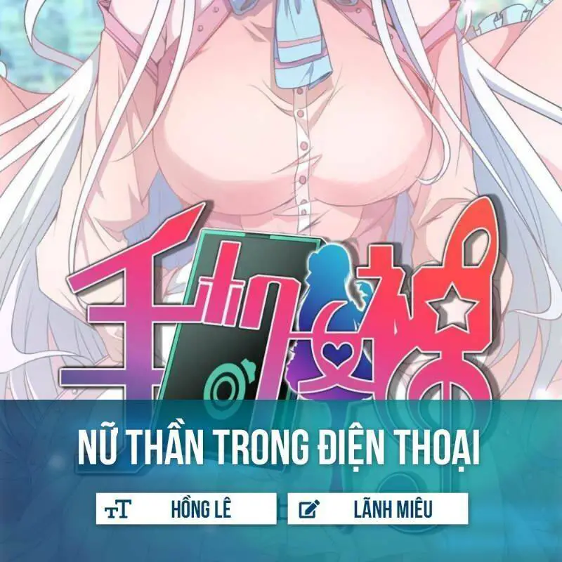Nữ Thần Trong Điện Thoại Nettruyen ZZZ Chương 2 Page 1