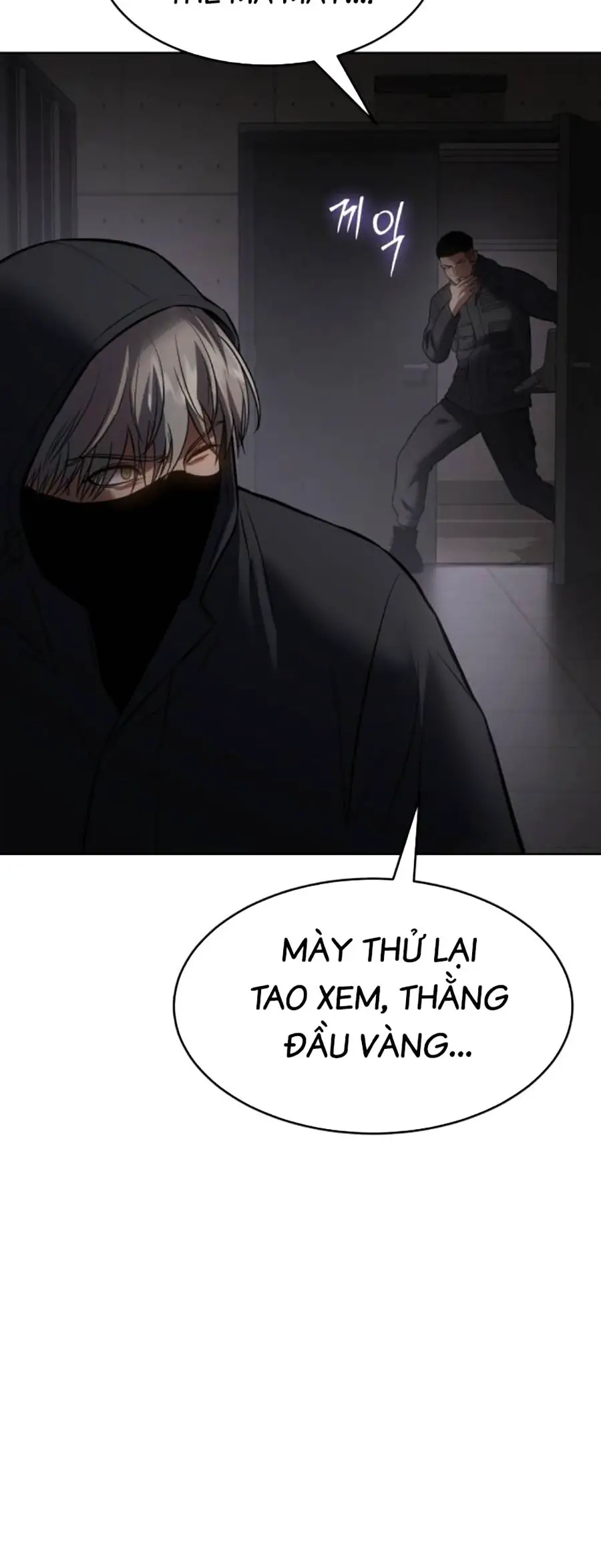 Đặc Vụ Thế Thân Nettruyen ZZZ Chương 76 Page 44