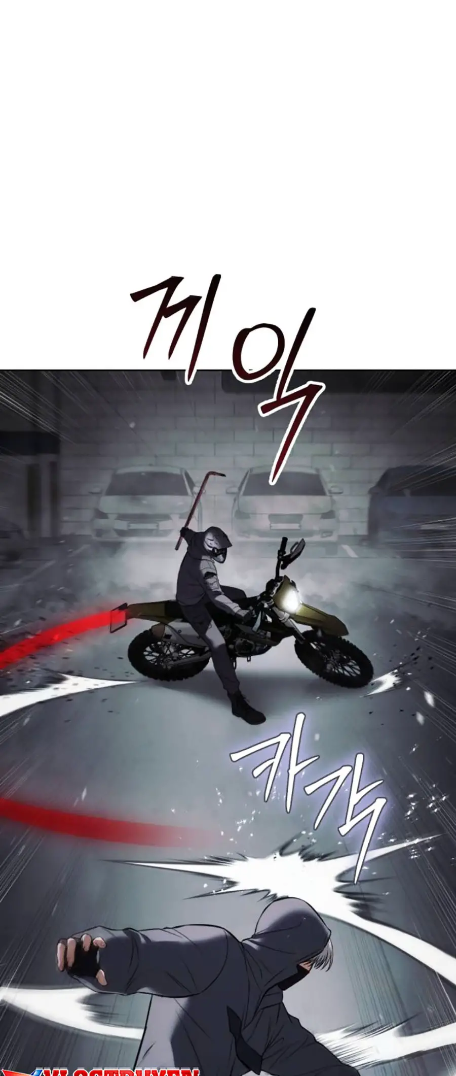 Đặc Vụ Thế Thân Nettruyen ZZZ Chương 76 Page 109