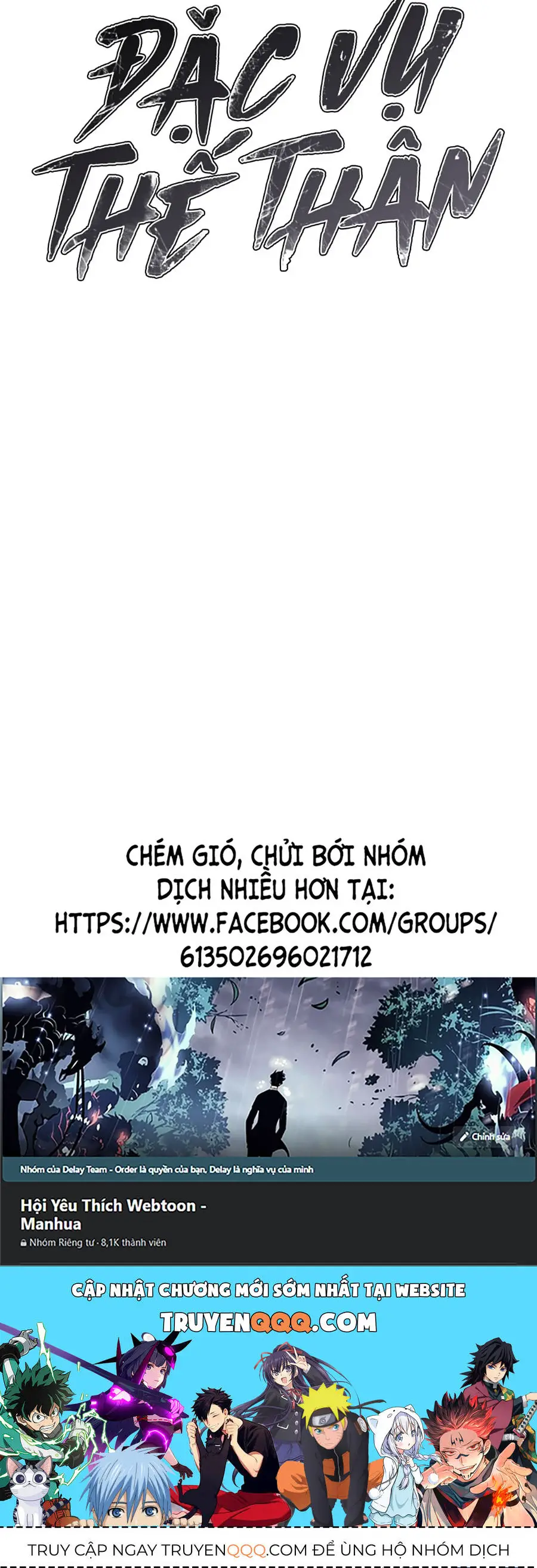 Đặc Vụ Thế Thân Nettruyen ZZZ Chương 76 Page 120
