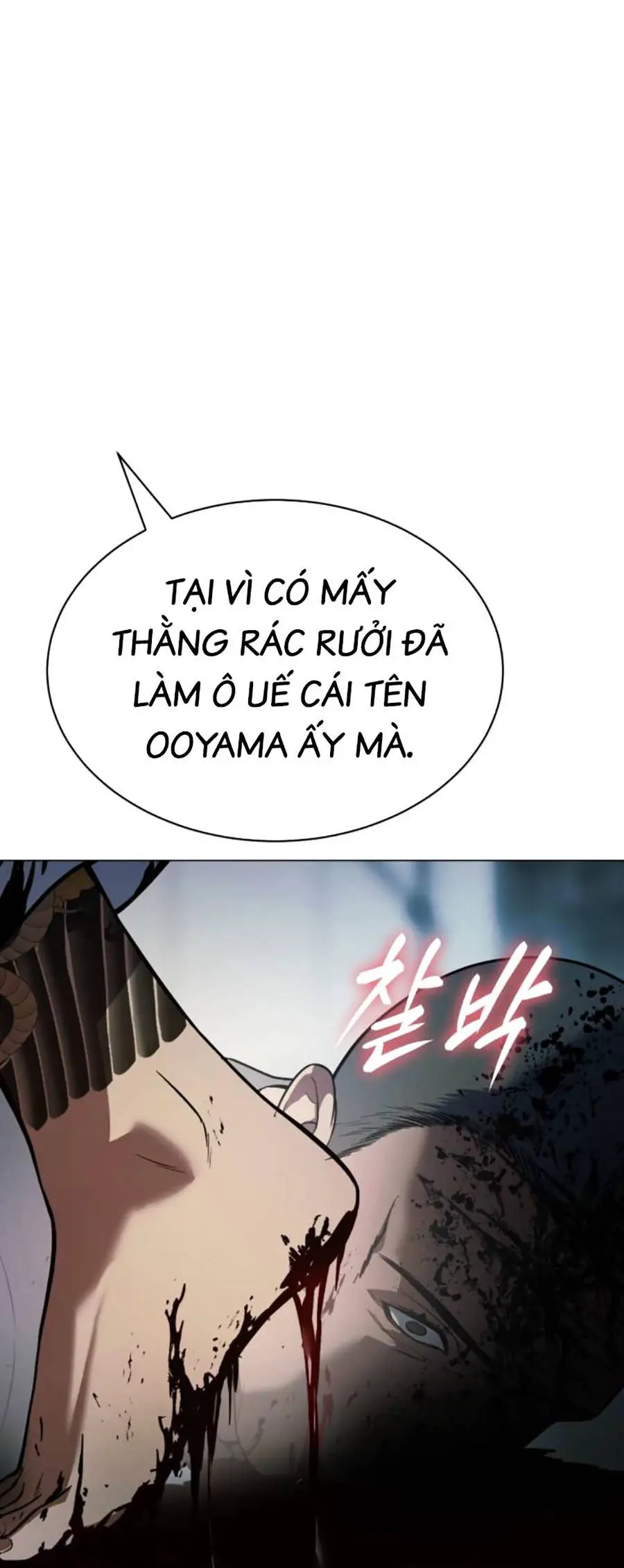 Đặc Vụ Thế Thân Nettruyen ZZZ Chương 37 Page 636