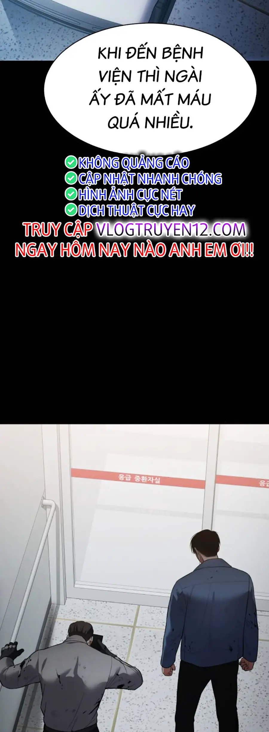 Đặc Vụ Thế Thân Nettruyen ZZZ Chương 73 Page 73