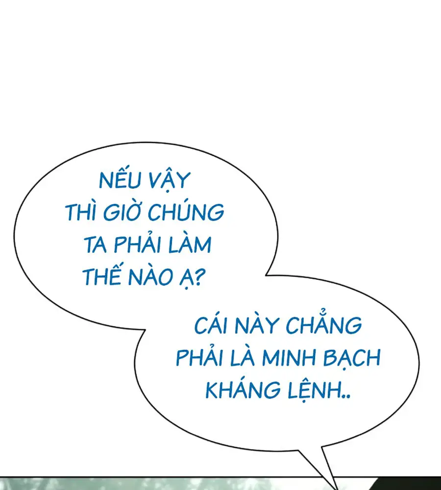 Đặc Vụ Thế Thân Nettruyen ZZZ Chương 77 Page 34