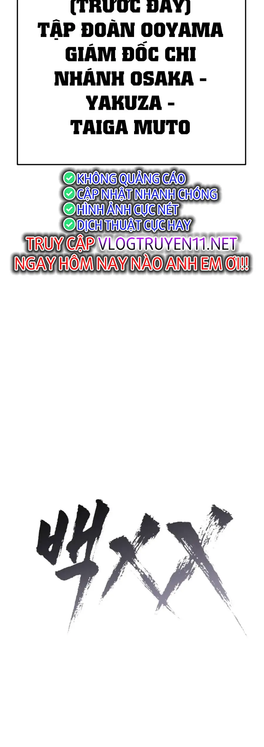 Đặc Vụ Thế Thân Nettruyen ZZZ Chương 68 Page 29