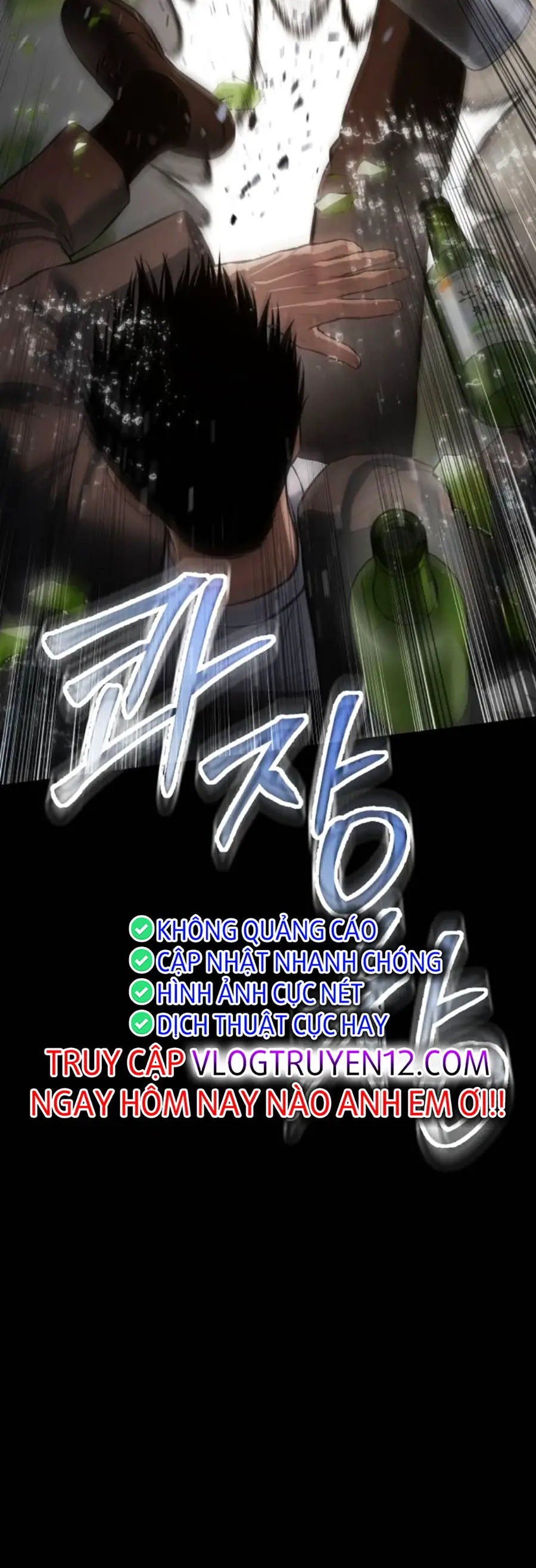 Đặc Vụ Thế Thân Nettruyen ZZZ Chương 69 Page 348
