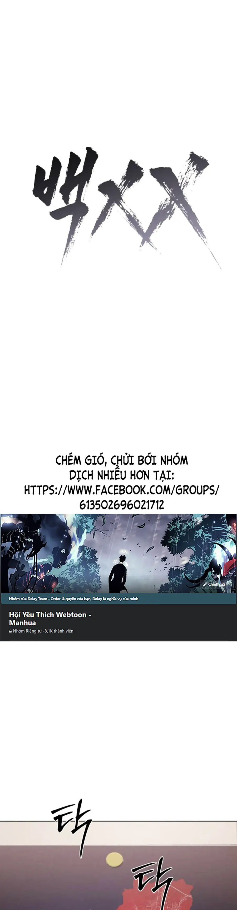 Đặc Vụ Thế Thân Nettruyen ZZZ Chương 61 Page 321
