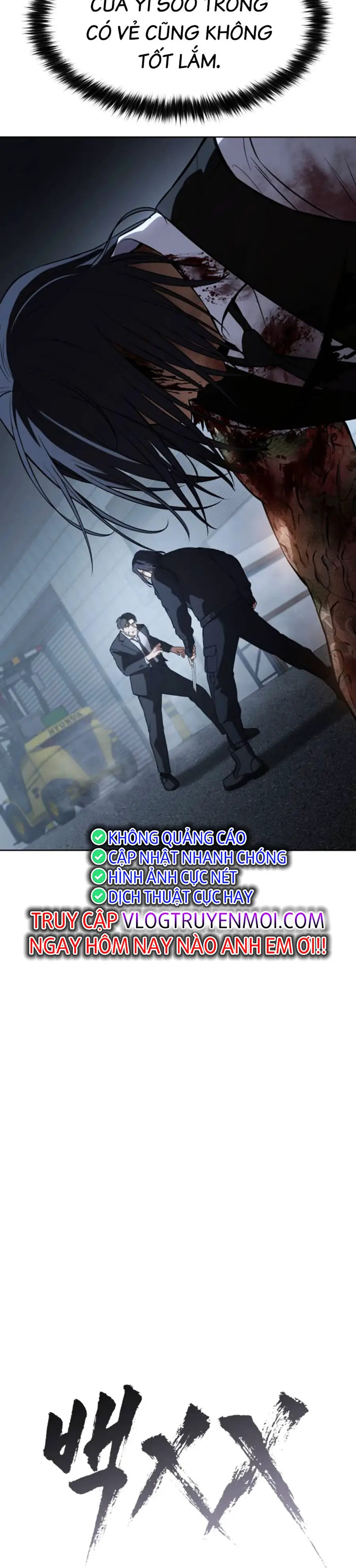 Đặc Vụ Thế Thân Nettruyen ZZZ Chương 60 Page 23