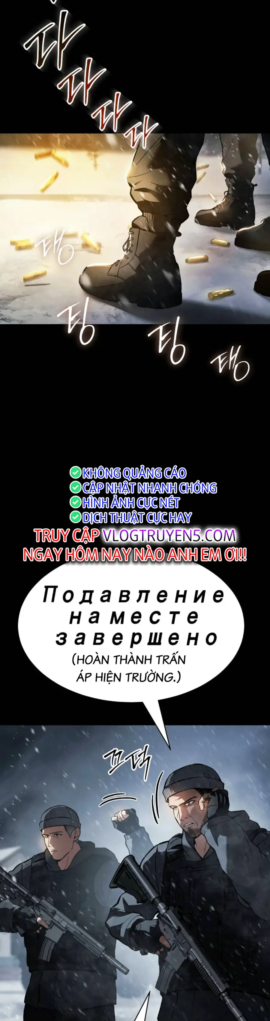 Đặc Vụ Thế Thân Nettruyen ZZZ Chương 53 Page 35