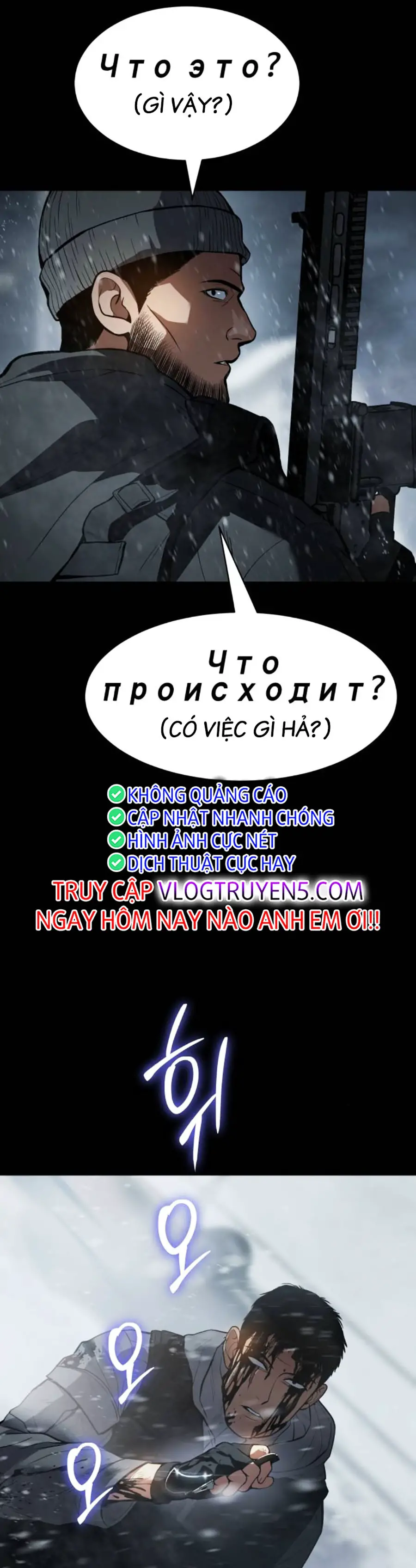 Đặc Vụ Thế Thân Nettruyen ZZZ Chương 53 Page 37