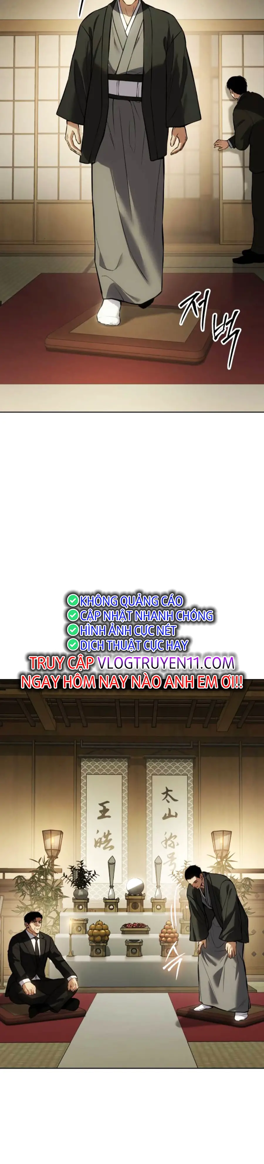 Đặc Vụ Thế Thân Nettruyen ZZZ Chương 62 Page 394