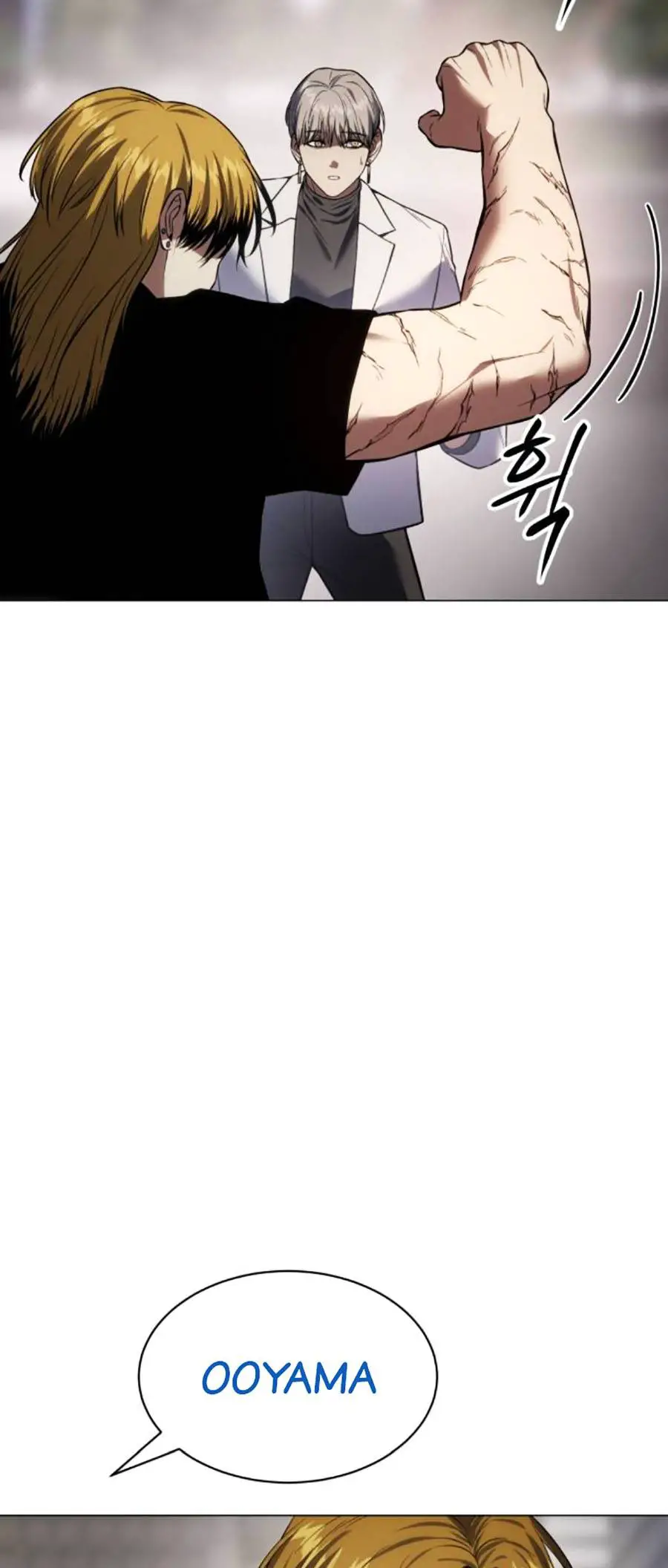 Đặc Vụ Thế Thân Nettruyen ZZZ Chương 44 Page 79