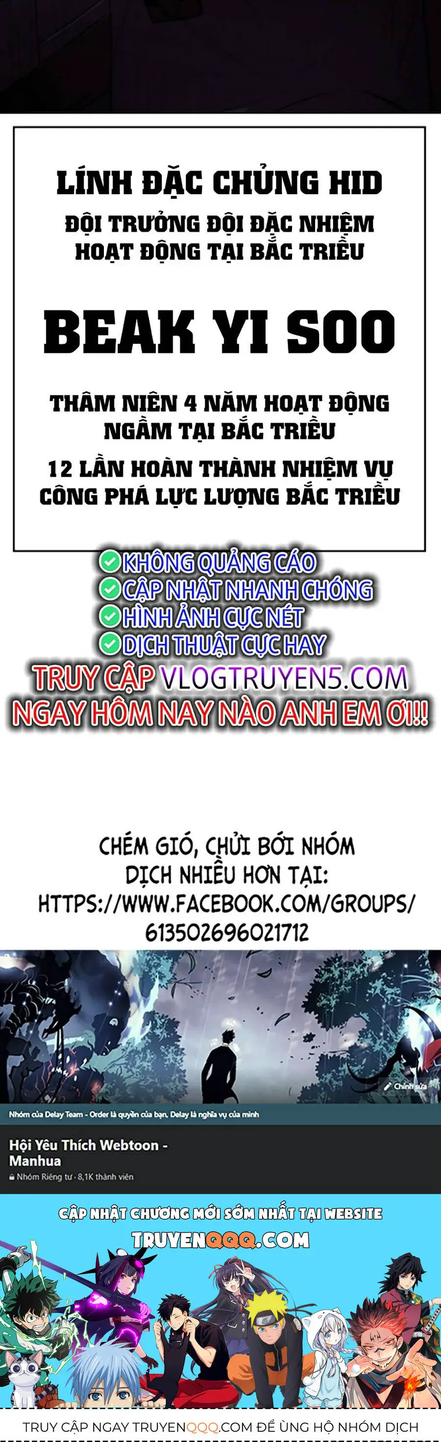 Đặc Vụ Thế Thân Nettruyen ZZZ Chương 44 Page 232