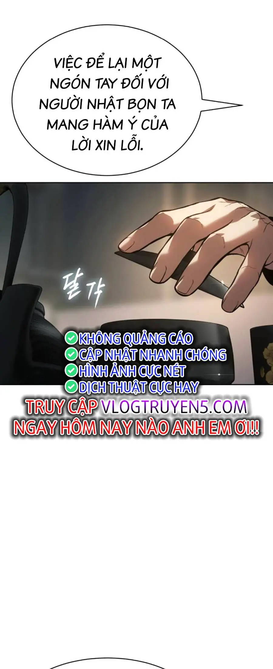 Đặc Vụ Thế Thân Nettruyen ZZZ Chương 44 Page 250