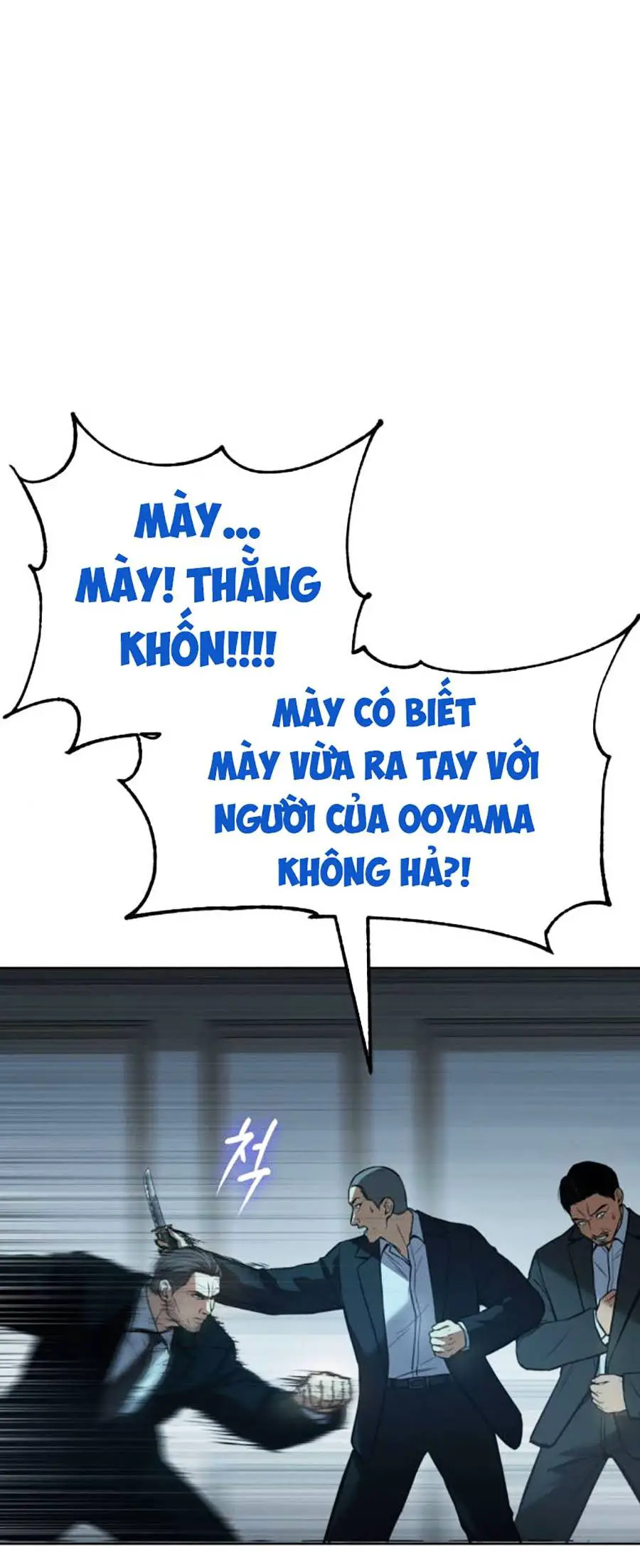 Đặc Vụ Thế Thân Nettruyen ZZZ Chương 44 Page 439