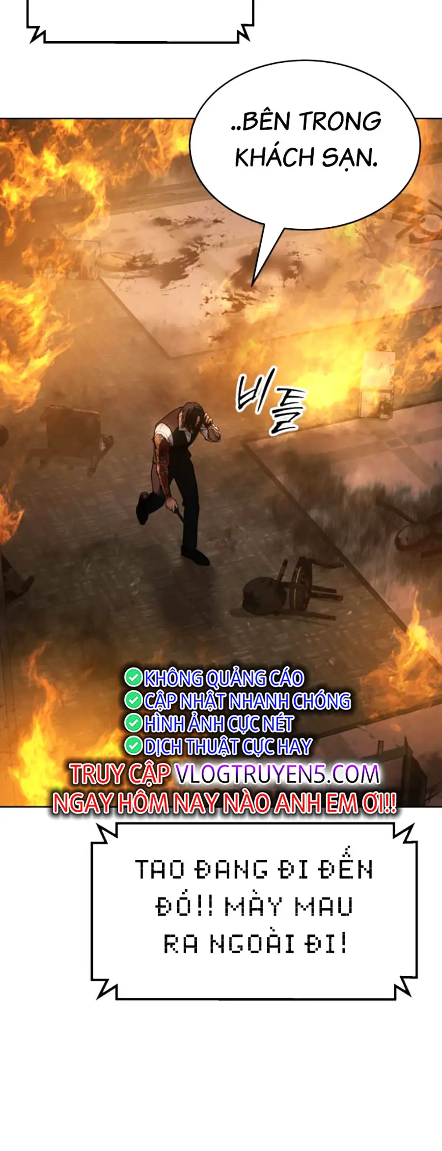 Đặc Vụ Thế Thân Nettruyen ZZZ Chương 56 Page 355