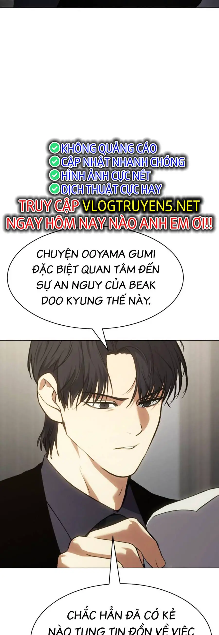 Đặc Vụ Thế Thân Nettruyen ZZZ Chương 43 Page 3