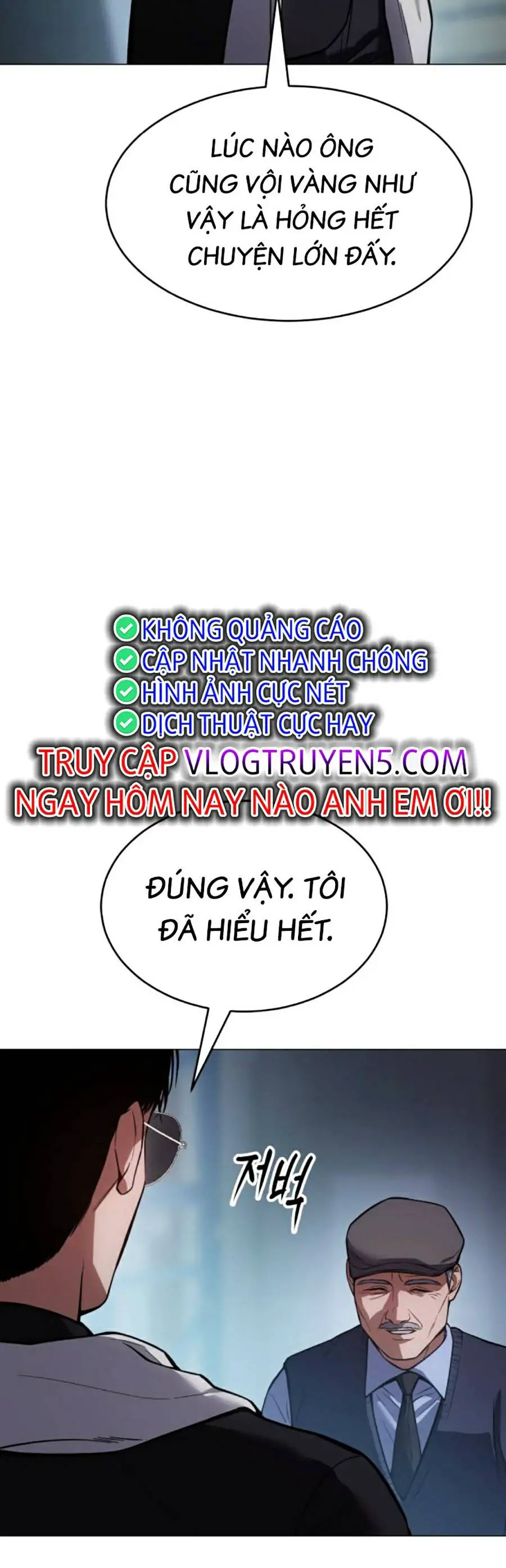 Đặc Vụ Thế Thân Nettruyen ZZZ Chương 43 Page 195