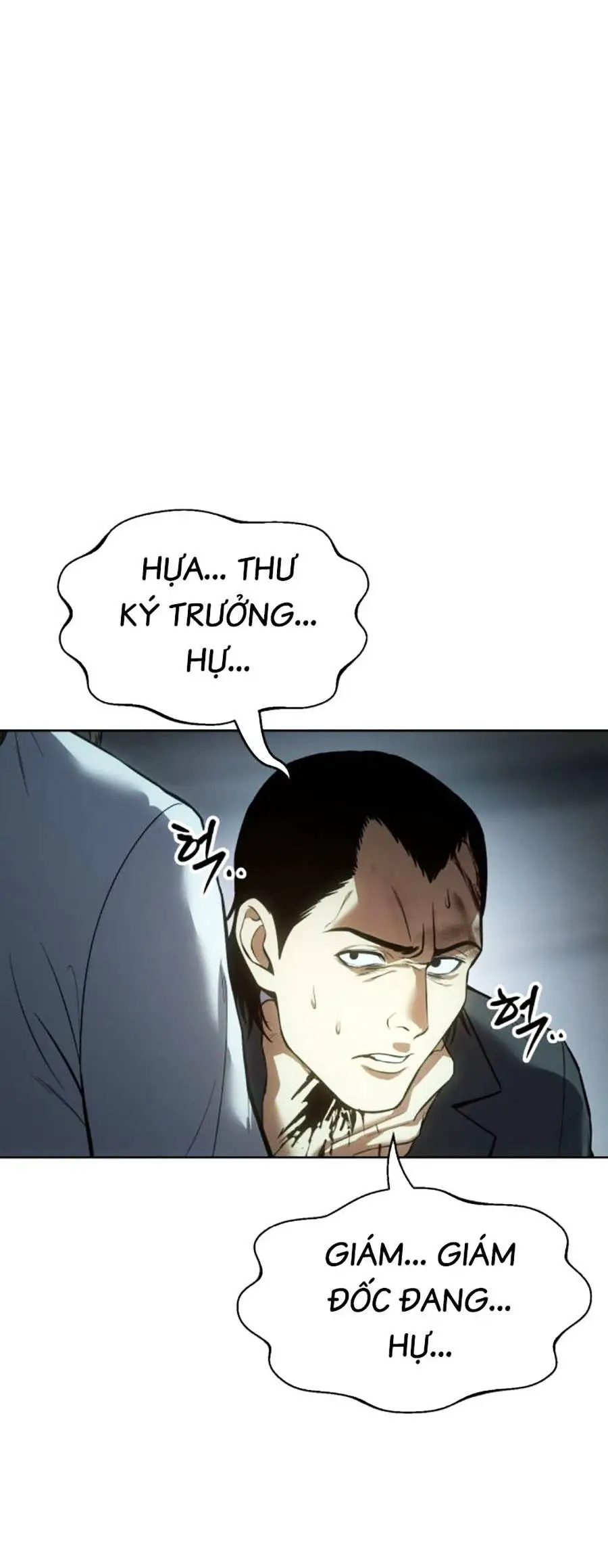 Đặc Vụ Thế Thân Nettruyen ZZZ Chương 43 Page 469