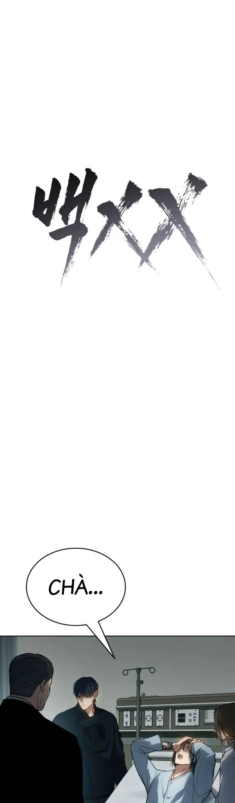 Đặc Vụ Thế Thân Nettruyen ZZZ Chương 43 Page 529