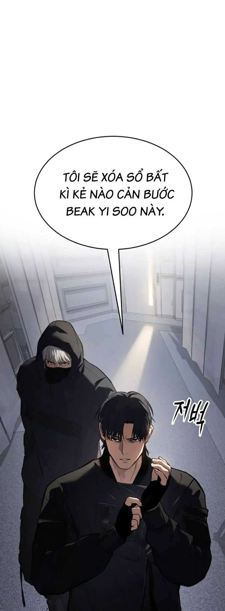 Đặc Vụ Thế Thân Nettruyen ZZZ Chương 41 Page 227