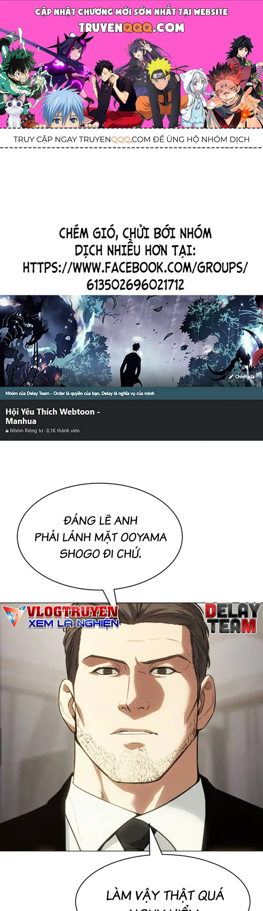 Đặc Vụ Thế Thân Nettruyen ZZZ Chương 42 Page 1