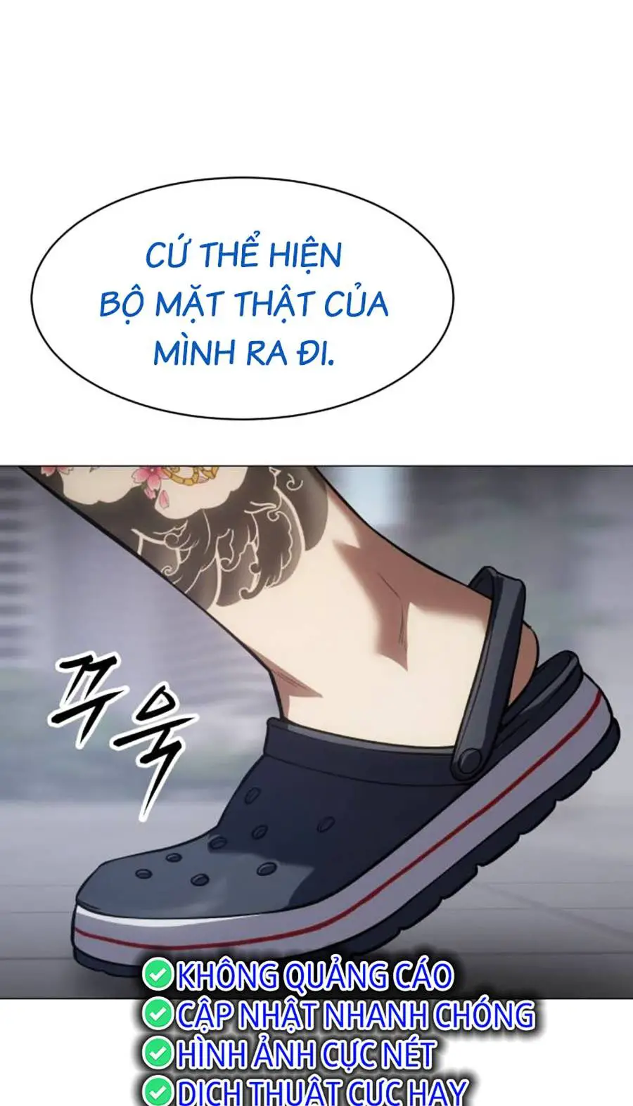 Đặc Vụ Thế Thân Nettruyen ZZZ Chương 39 Page 35