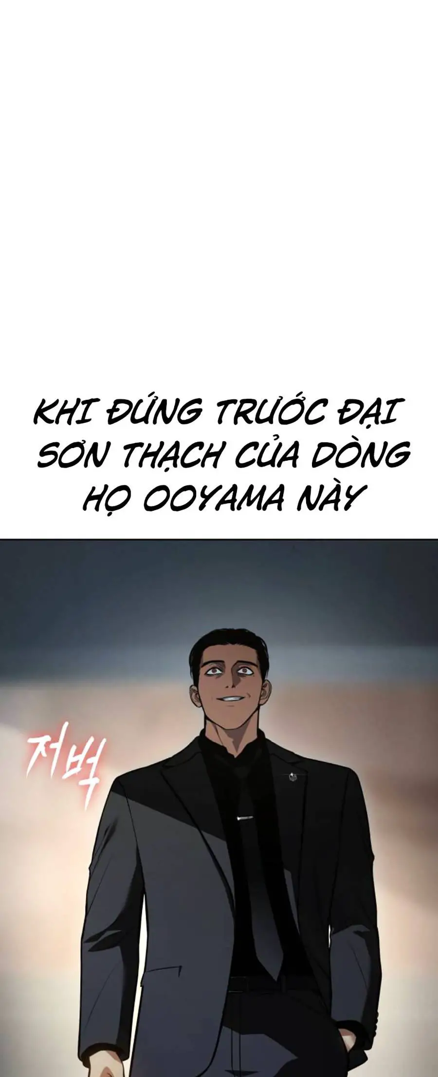 Đặc Vụ Thế Thân Nettruyen ZZZ Chương 40 Page 240