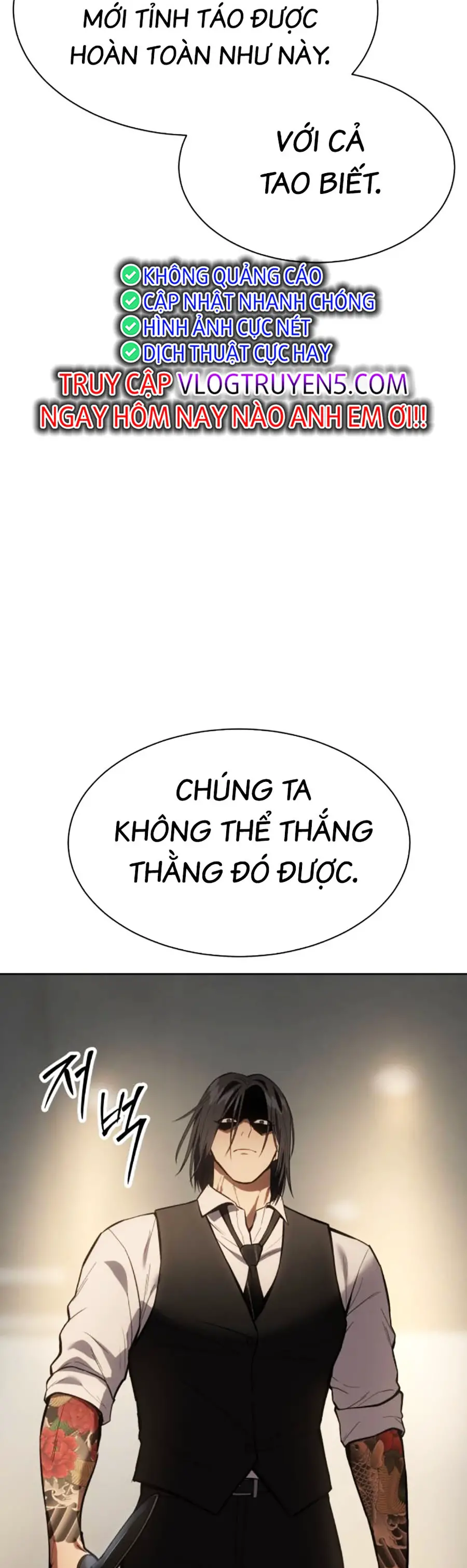 Đặc Vụ Thế Thân Nettruyen ZZZ Chương 51 Page 95