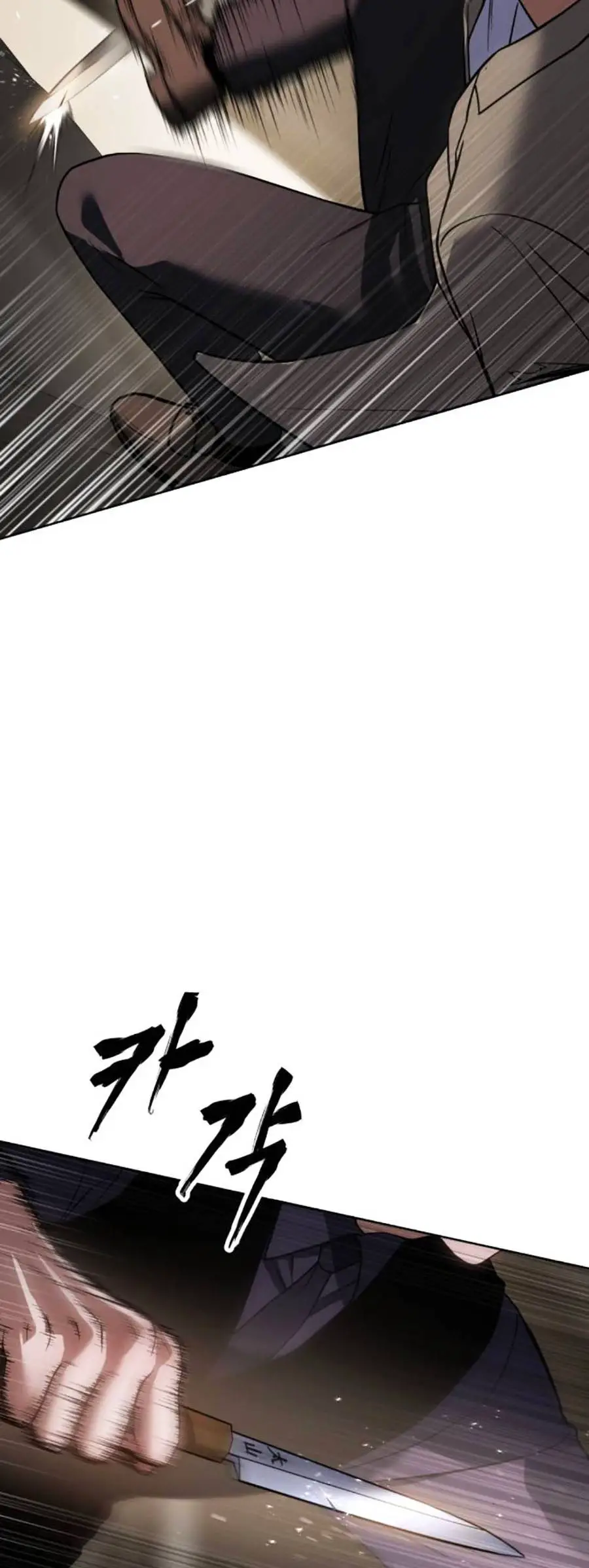 Đặc Vụ Thế Thân Nettruyen ZZZ Chương 36 Page 37