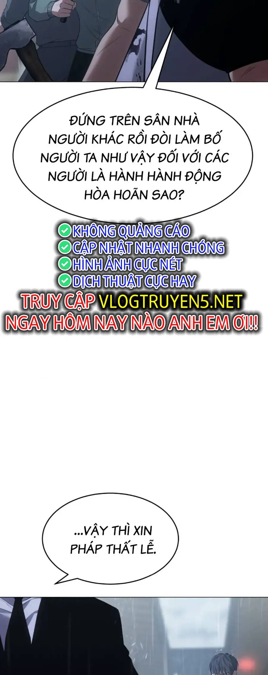 Đặc Vụ Thế Thân Nettruyen ZZZ Chương 36 Page 371