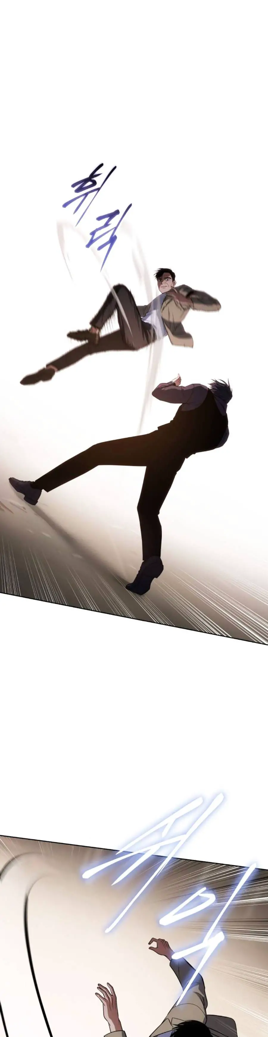 Đặc Vụ Thế Thân Nettruyen ZZZ Chương 32 Page 27