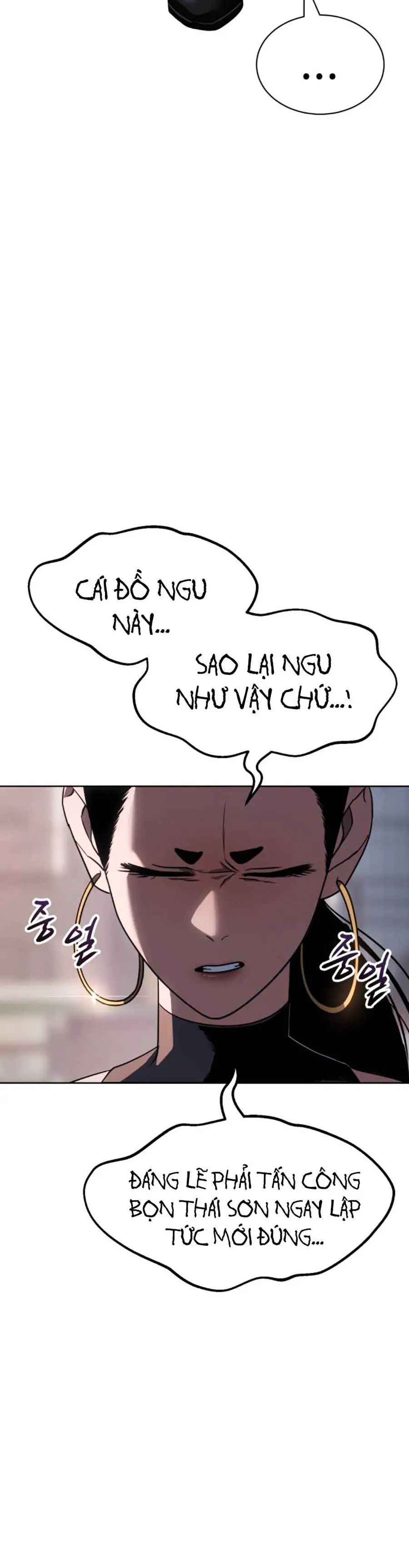 Đặc Vụ Thế Thân Nettruyen ZZZ Chương 32 Page 51