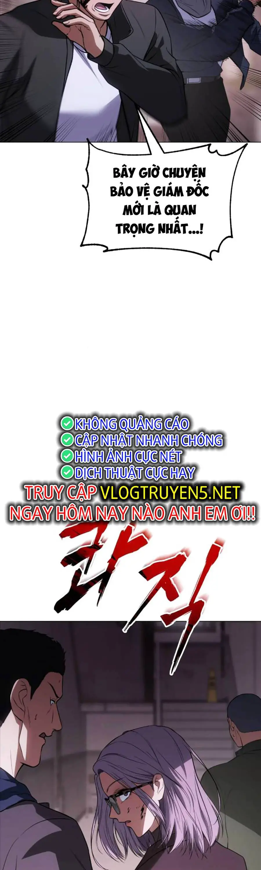 Đặc Vụ Thế Thân Nettruyen ZZZ Chương 32 Page 163
