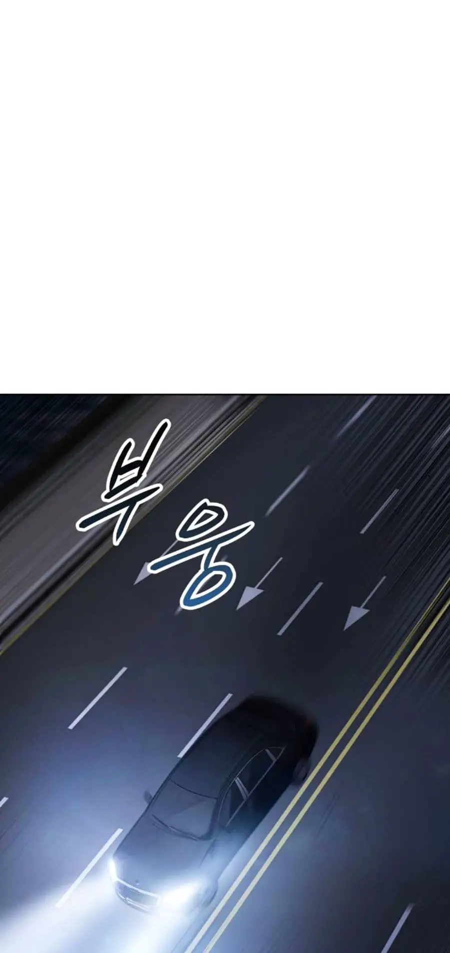 Đặc Vụ Thế Thân Nettruyen ZZZ Chương 30 Page 250