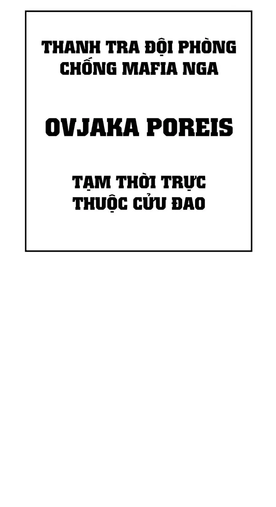 Đặc Vụ Thế Thân Nettruyen ZZZ Chương 30 Page 441