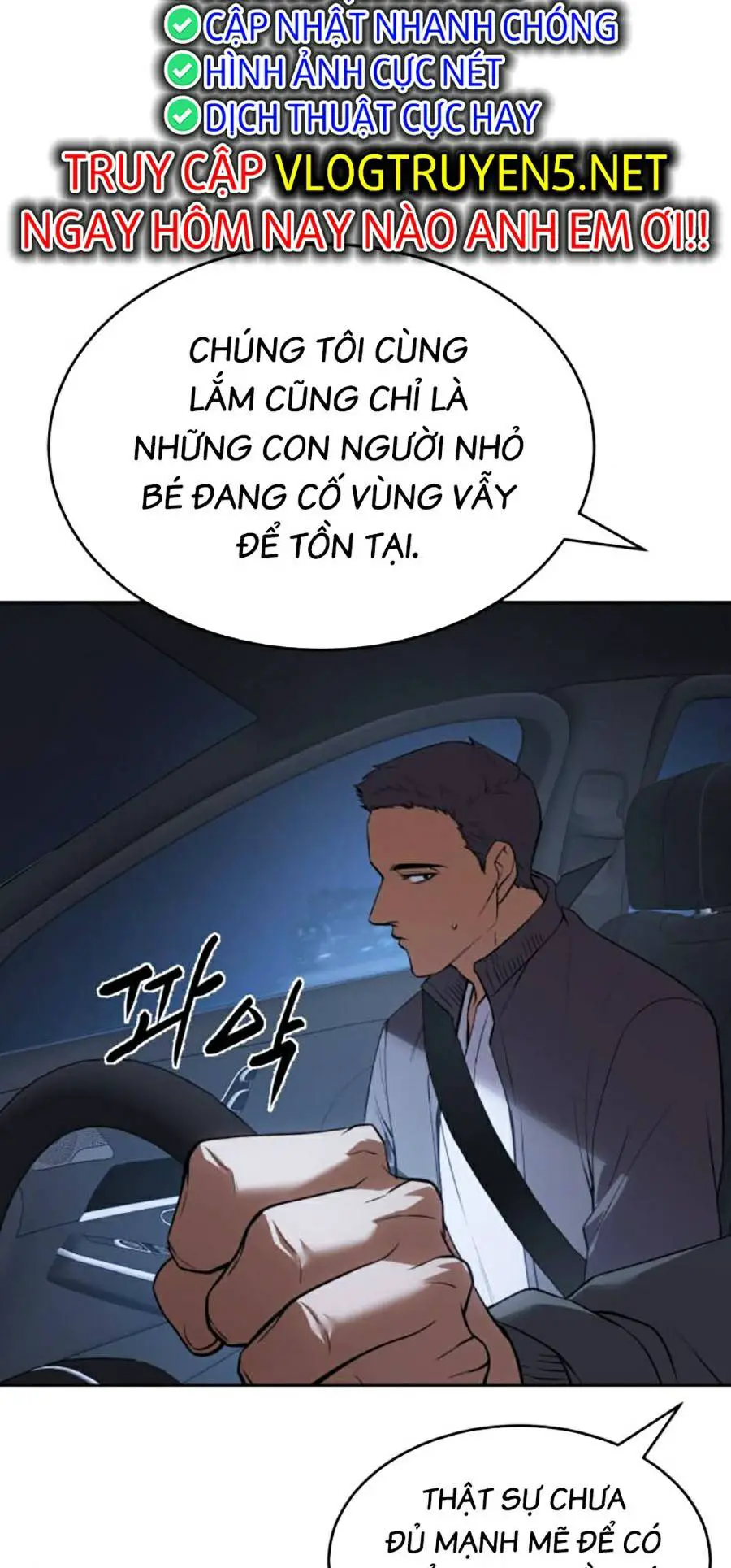 Đặc Vụ Thế Thân Nettruyen ZZZ Chương 33 Page 235