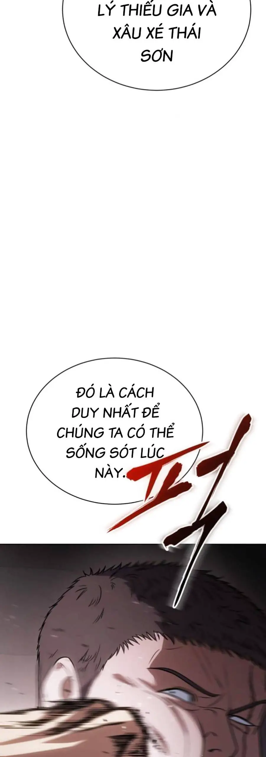 Đặc Vụ Thế Thân Nettruyen ZZZ Chương 27 Page 32
