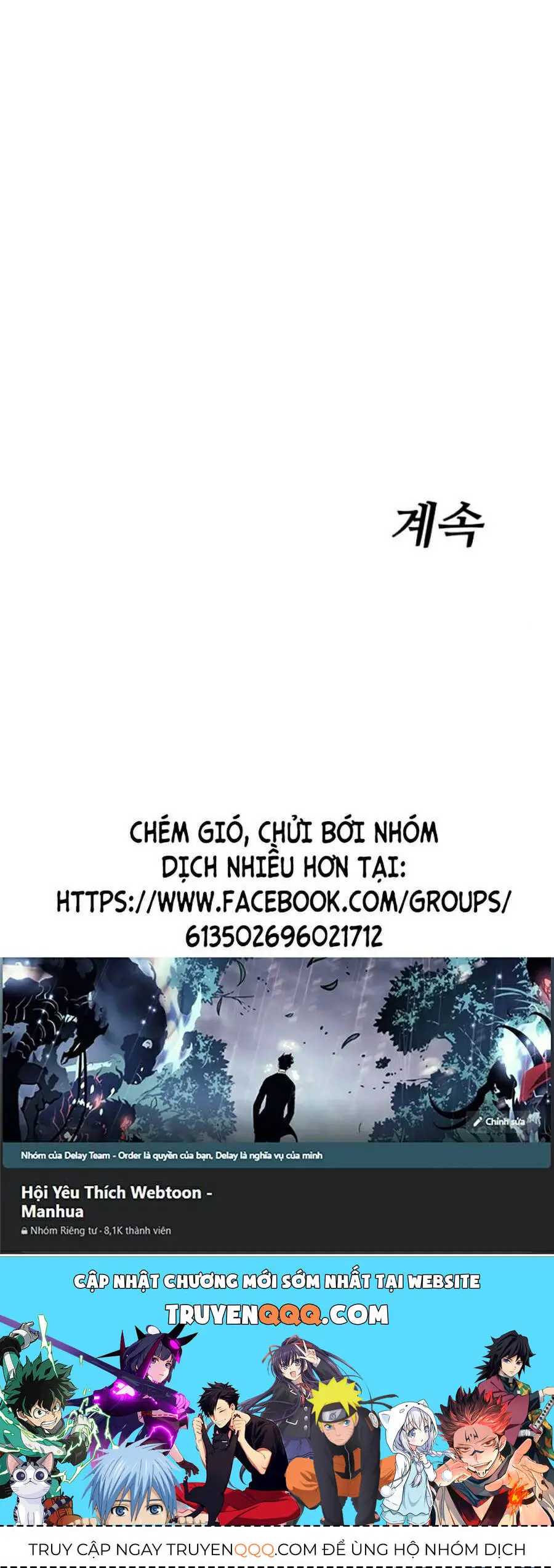 Đặc Vụ Thế Thân Nettruyen ZZZ Chương 23 Page 70