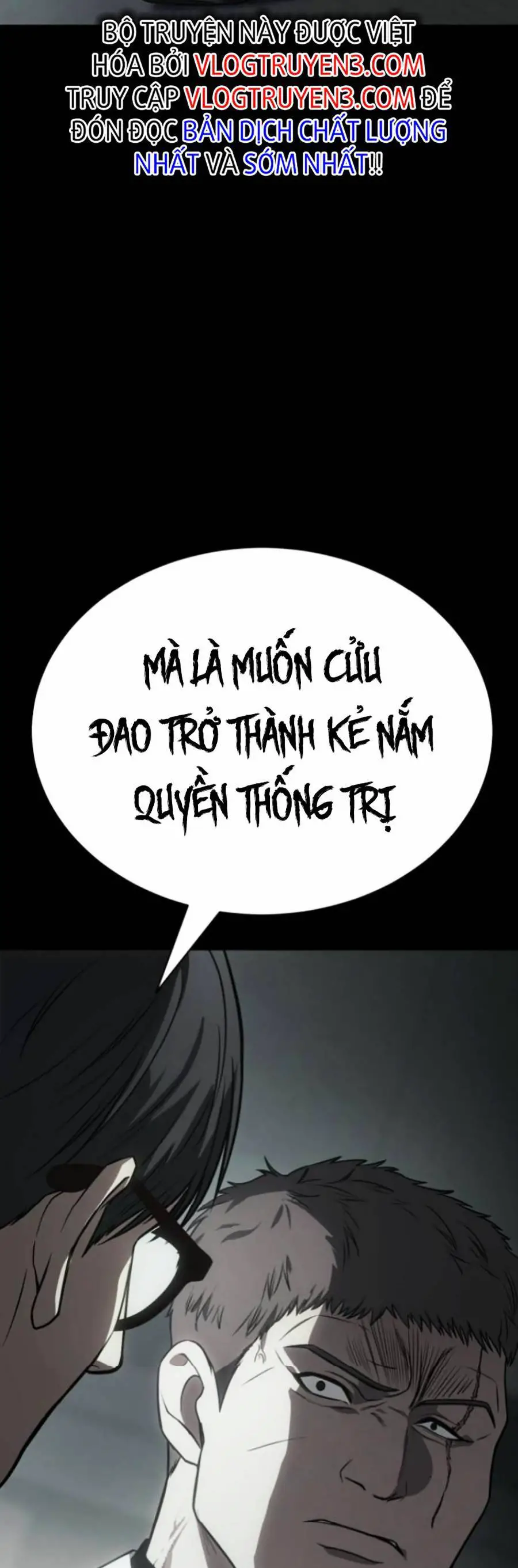 Đặc Vụ Thế Thân Nettruyen ZZZ Chương 23 Page 95