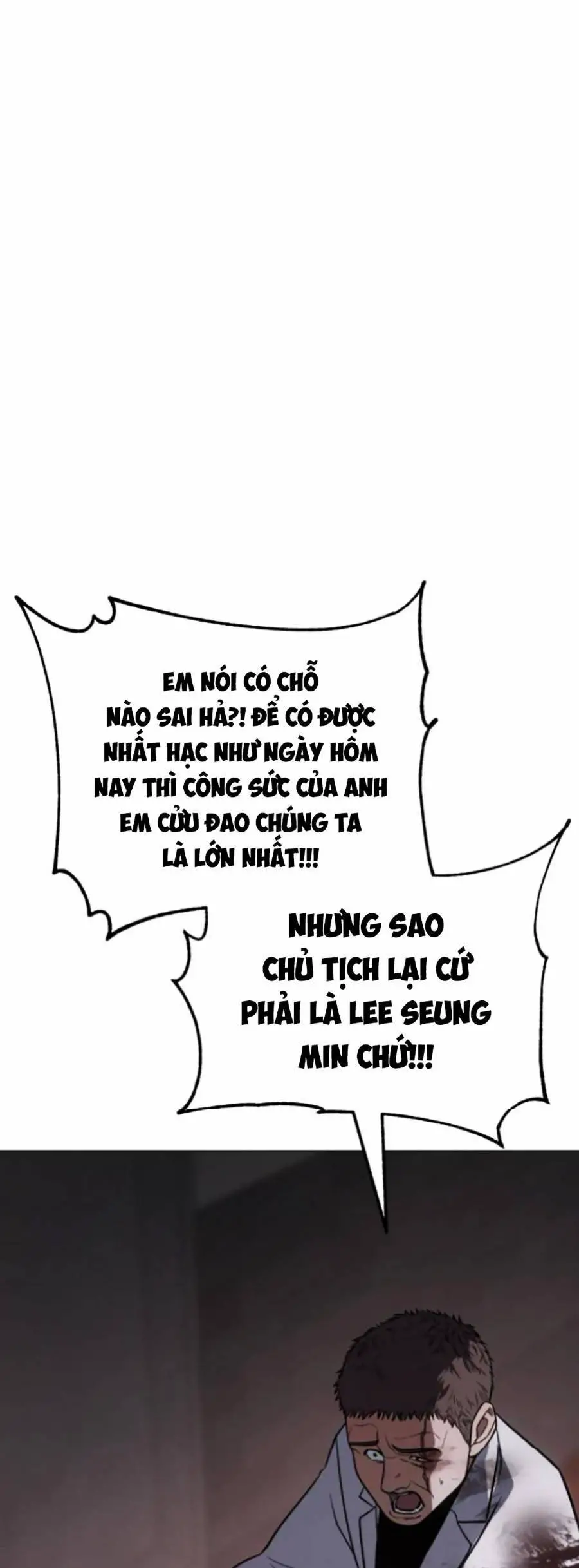 Đặc Vụ Thế Thân Nettruyen ZZZ Chương 23 Page 116