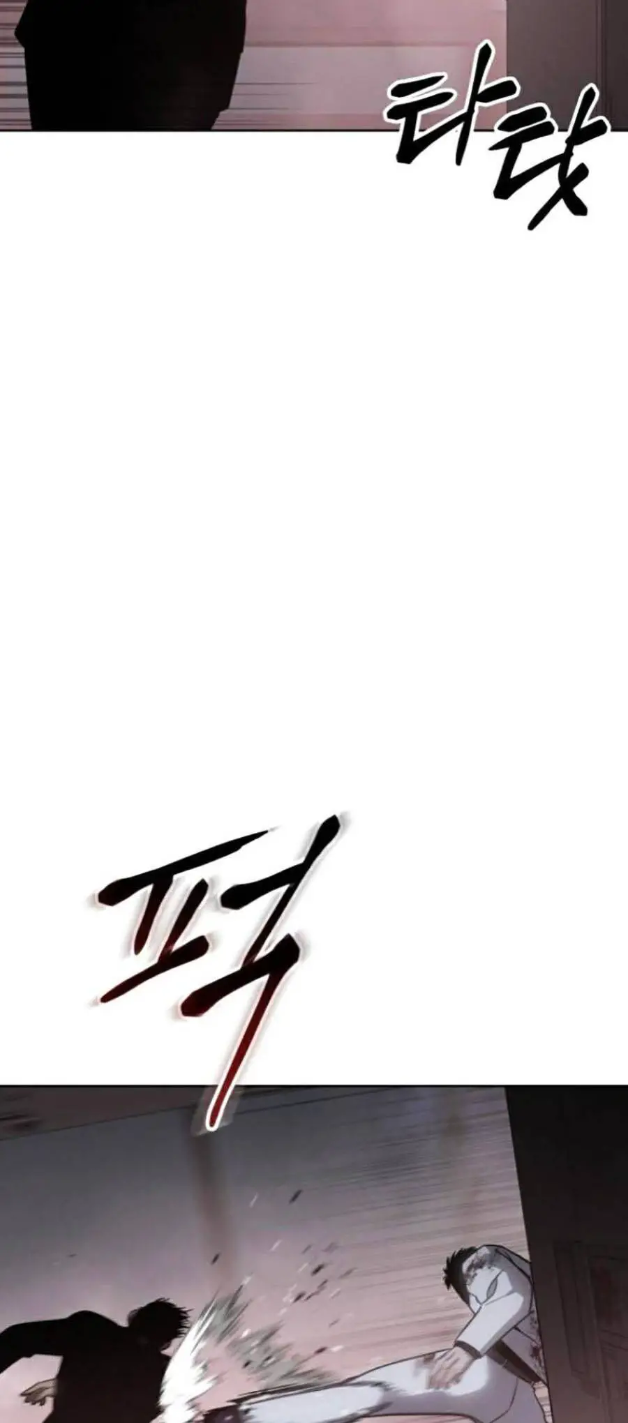 Đặc Vụ Thế Thân Nettruyen ZZZ Chương 22 Page 54