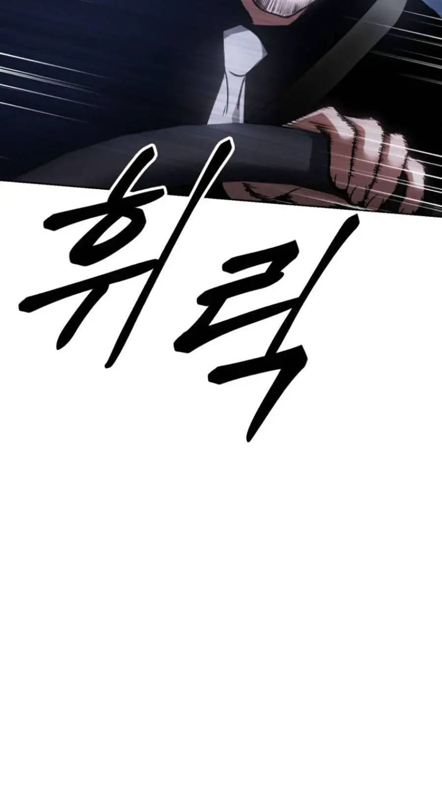 Đặc Vụ Thế Thân Nettruyen ZZZ Chương 18 Page 43